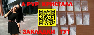 мдпв Ликино-Дулёво