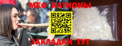 мдпв Ликино-Дулёво