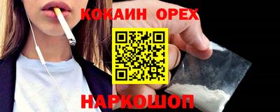мдпв Ликино-Дулёво