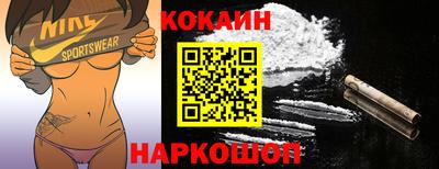 мдпв Ликино-Дулёво