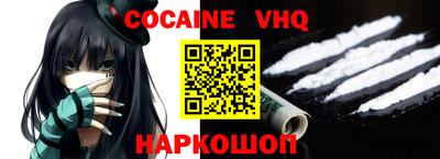 прущая мука Лесосибирск