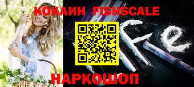 прущая мука Лесосибирск