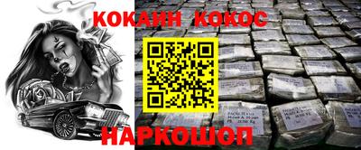 мдпв Ликино-Дулёво