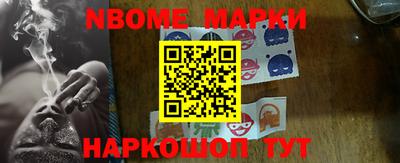 мдпв Ликино-Дулёво