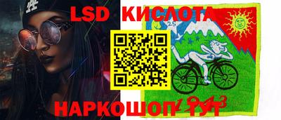 мдпв Ликино-Дулёво