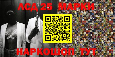 прущая мука Лесосибирск