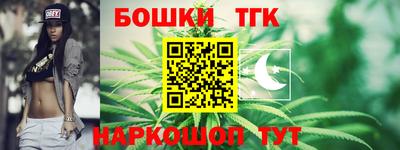 прущая мука Лесосибирск