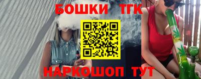 мдпв Ликино-Дулёво