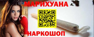 прущая мука Лесосибирск