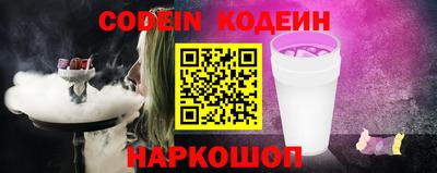 мдпв Ликино-Дулёво