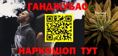 мдпв Ликино-Дулёво