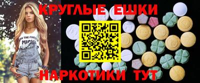 прущая мука Лесосибирск