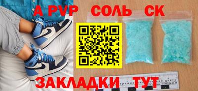 мдпв Ликино-Дулёво