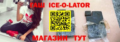 мдпв Ликино-Дулёво