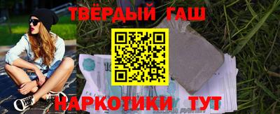 прущая мука Лесосибирск