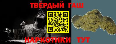 прущие крисы Ливны