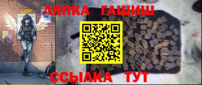 мдпв Ликино-Дулёво