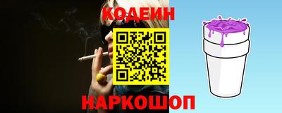 прущая мука Лесосибирск